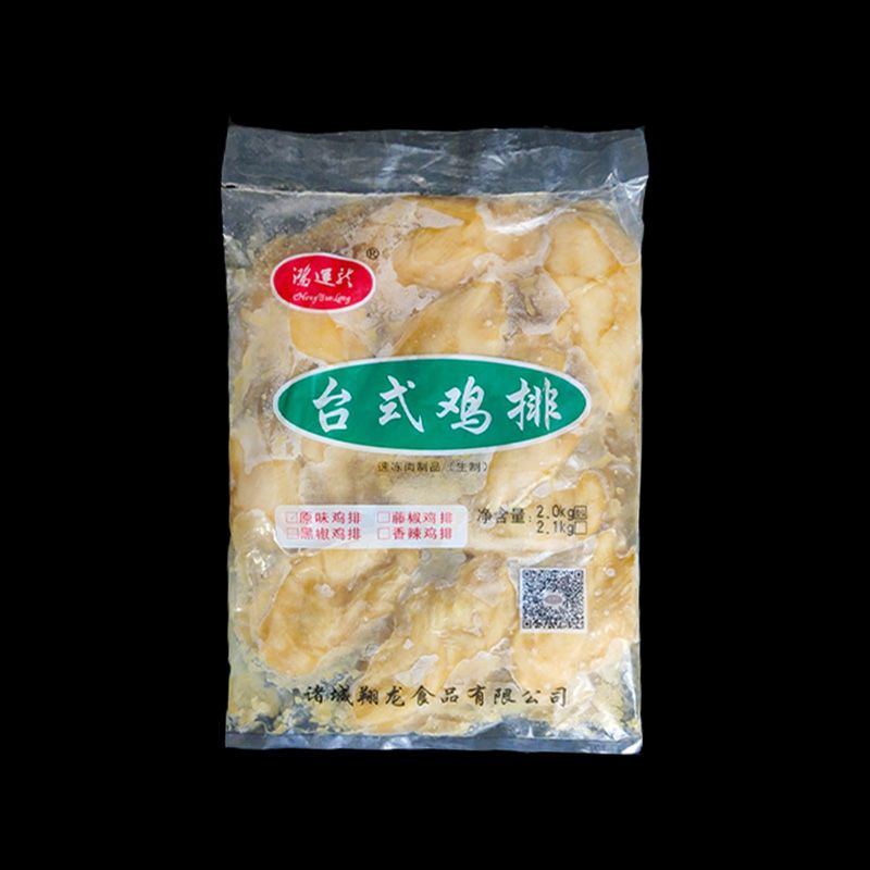 臺式雞排2Kg